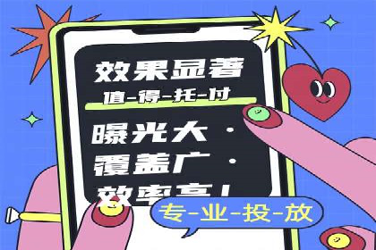 提升转化率：SEM推广优化的实战案例